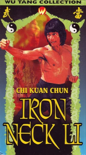 Iron Neck Li VHS