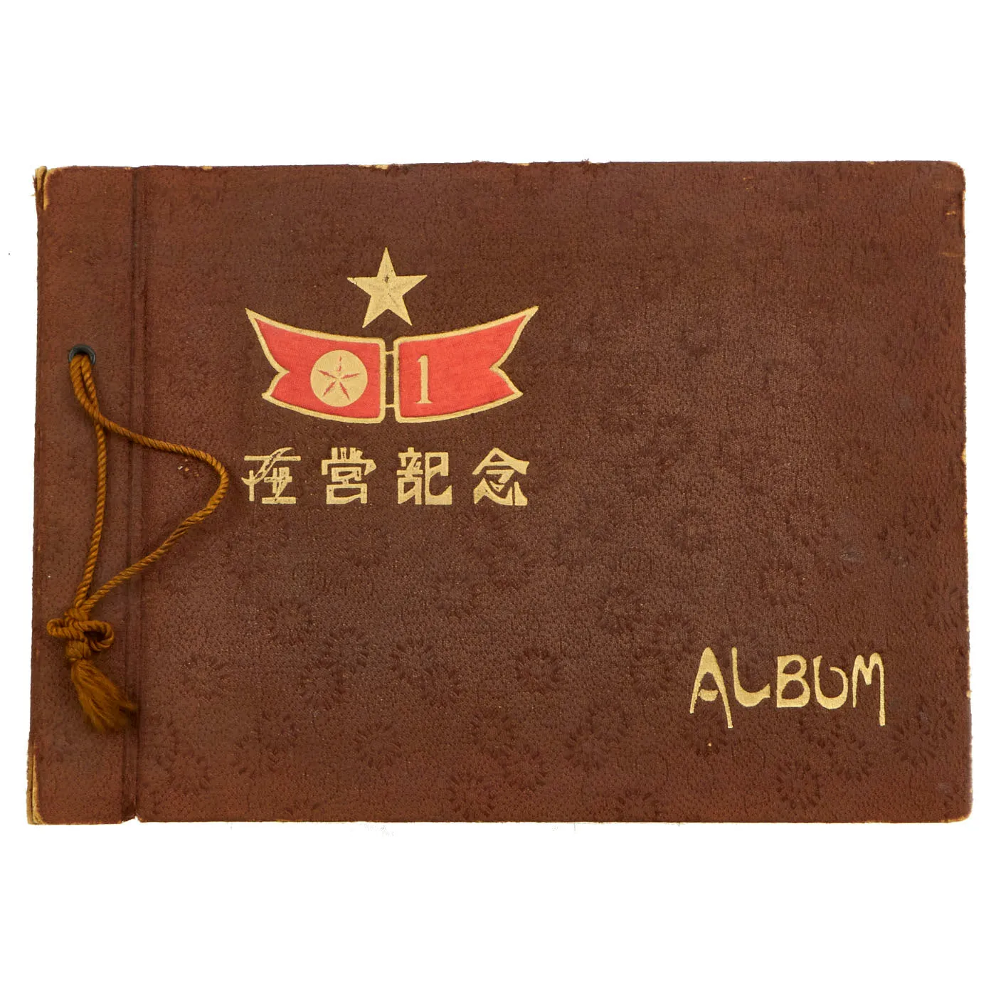 Original Imperial Japanese Army WWII Service Memories Personal Photo Album Featuring Emperor Hirohito - 63 Pictures