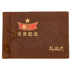 Original Imperial Japanese Army WWII Service Memories Personal Photo Album Featuring Emperor Hirohito - 63 Pictures