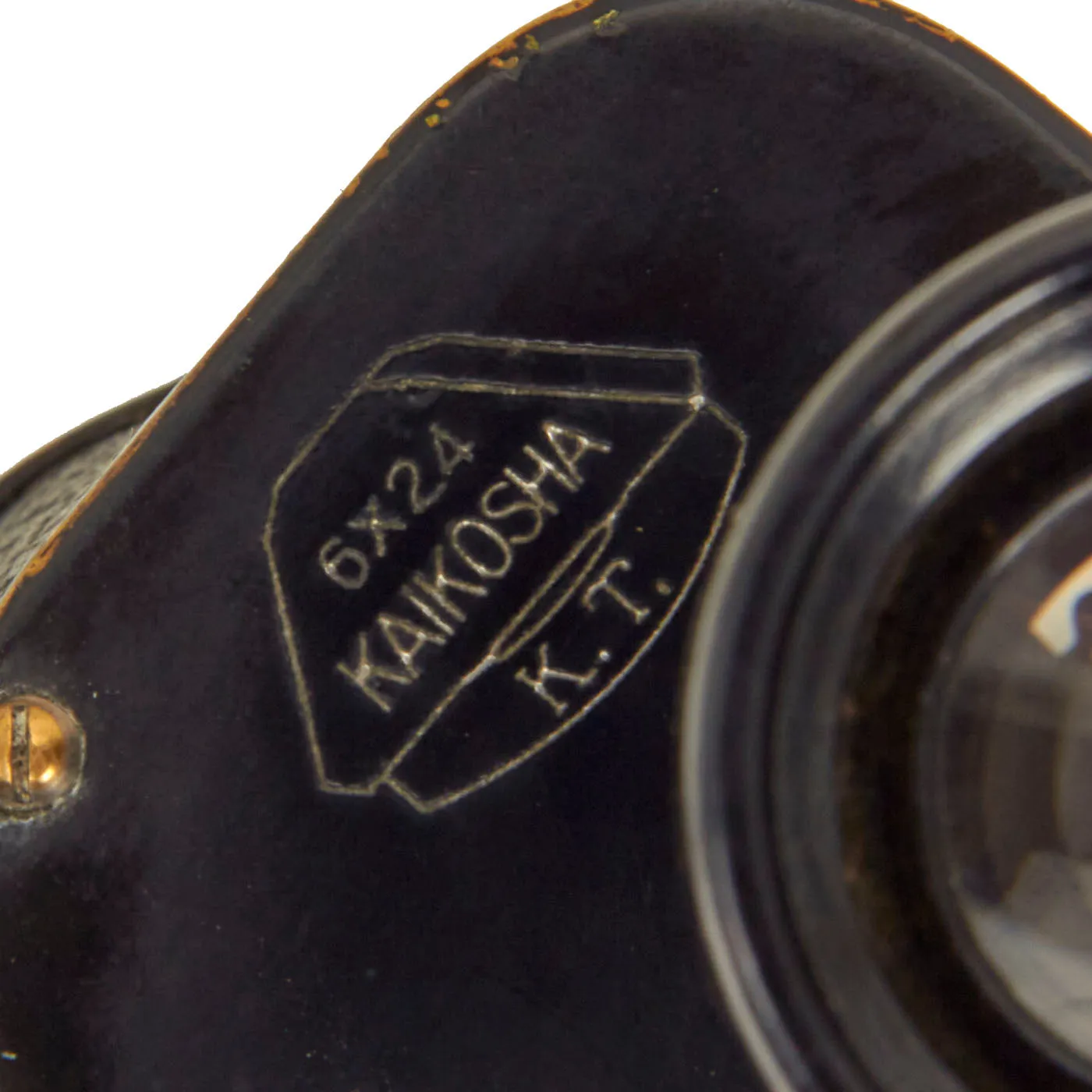 Original WWII Imperial Japanese 6x24 Binoculars by Kaikosha with Leather Case and Neck Strap